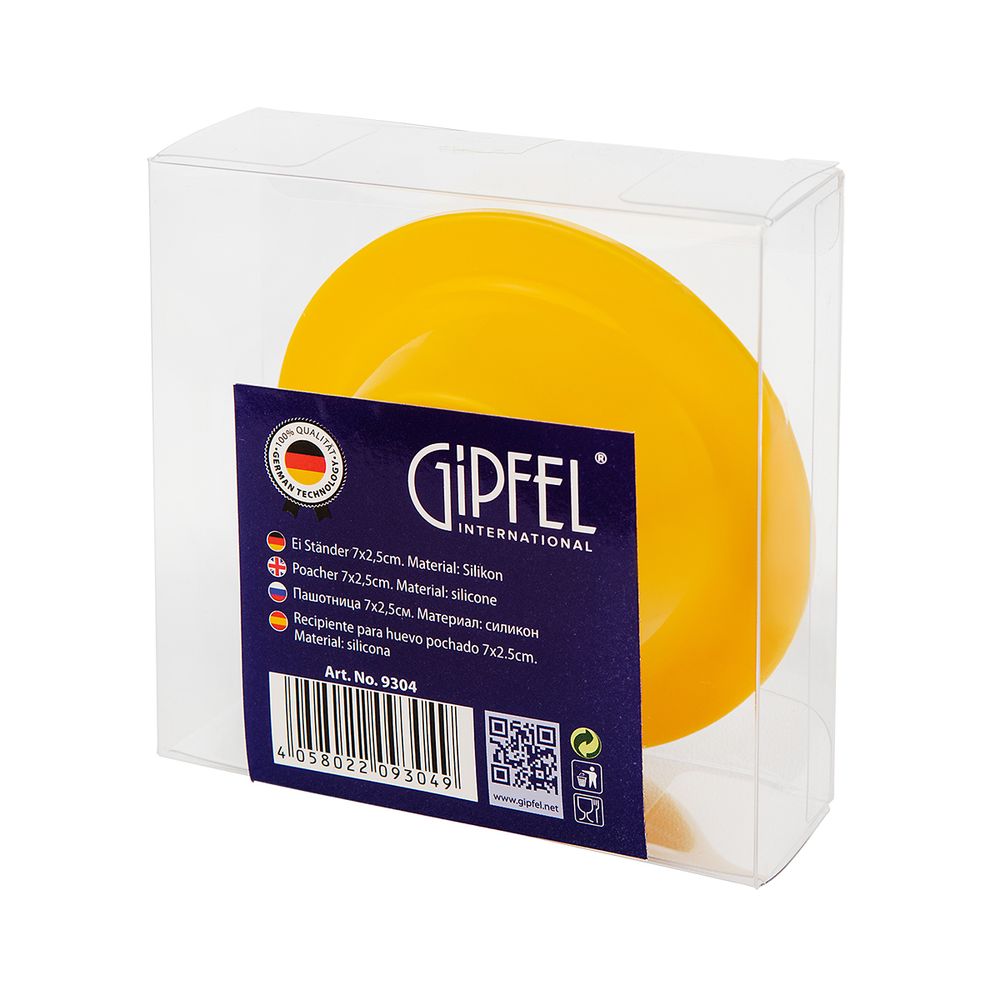 Пашотница Gipfel 9304