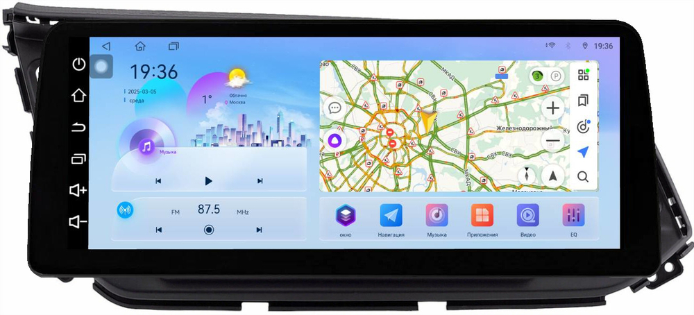 Магнитола для Hyundai Elantra 6 2018-2020 (штатная КЗВ) - FarCar монитор 12.3" 2K QLED на Android 14, TS10, CarPlay, 4G SIM-слот