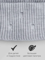 Шапка бини рваная и снуд осенняя