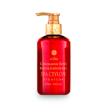 Гель для ванны и душа "РОЗА И КАРДАМОН"(250мл)