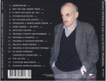 Жанна Бичевская / Поёт Песни Булата Окуджавы (RU)(CD)