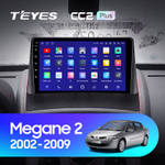 Teyes CC2 Plus 9"для Renault Megane 2 2002-2009