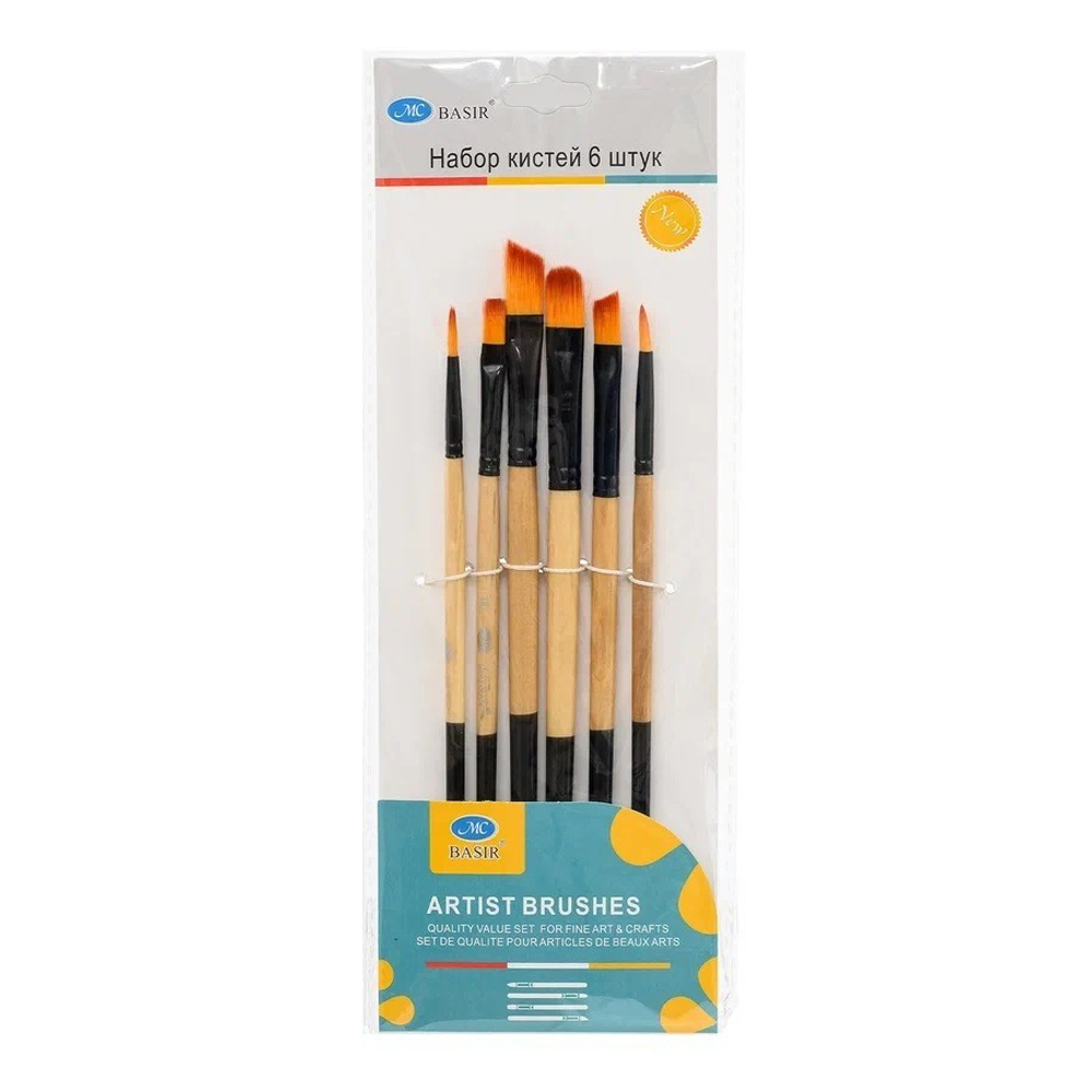 Кисть для рисования Basir художественная, нейлон, круглые и плоские, № 2,4,6,8,10,12, набор из 6 шт