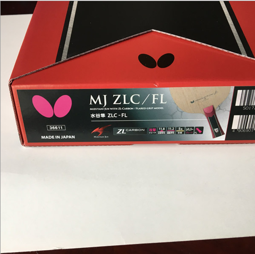 BUTTERFLY Jun Mizutani ZLC