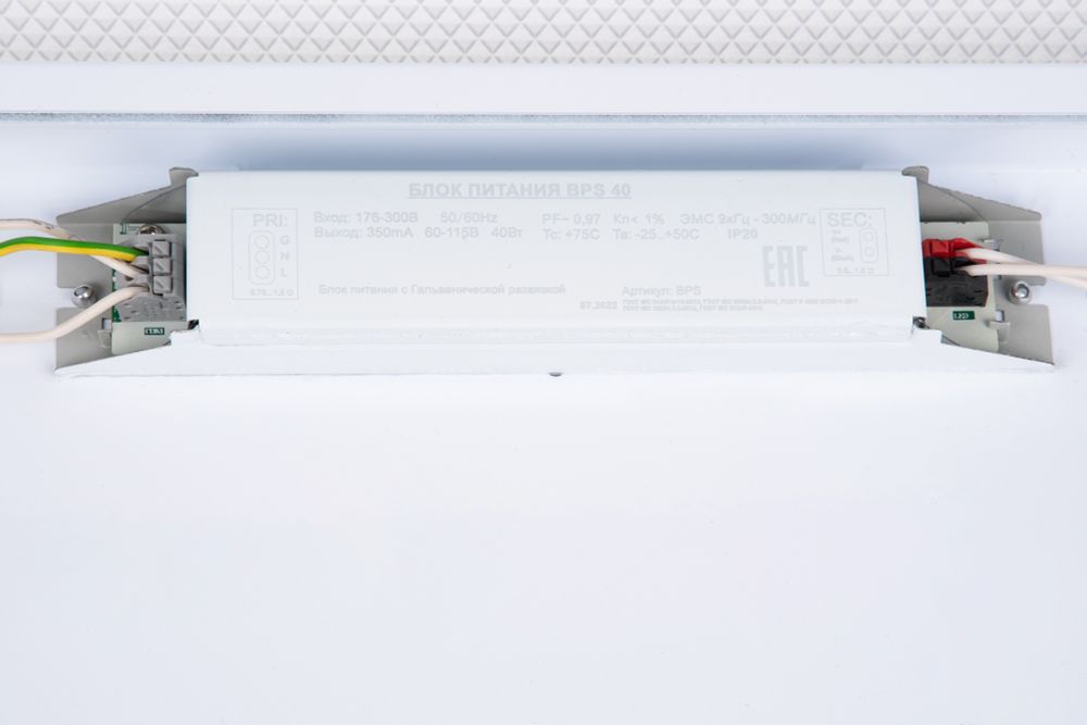 ULP-6060 36W-4000К IP40 PREMIUM WHITE Светильник светодиодный потолочный универсальный. Белый свет 4000K. 4400Лм. Корпус белый. В комплекте с и-п. ТМ Uniel.