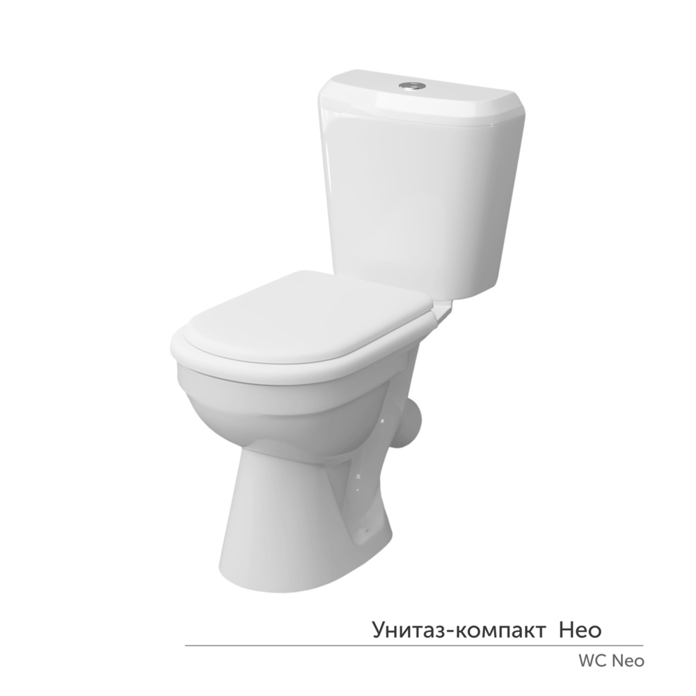 Унитаз-компакт "Нео" МС Инкоэр (ниж.подв.,кос. выпуск,сид.полип.2кн.арм.) КЕРАМИН