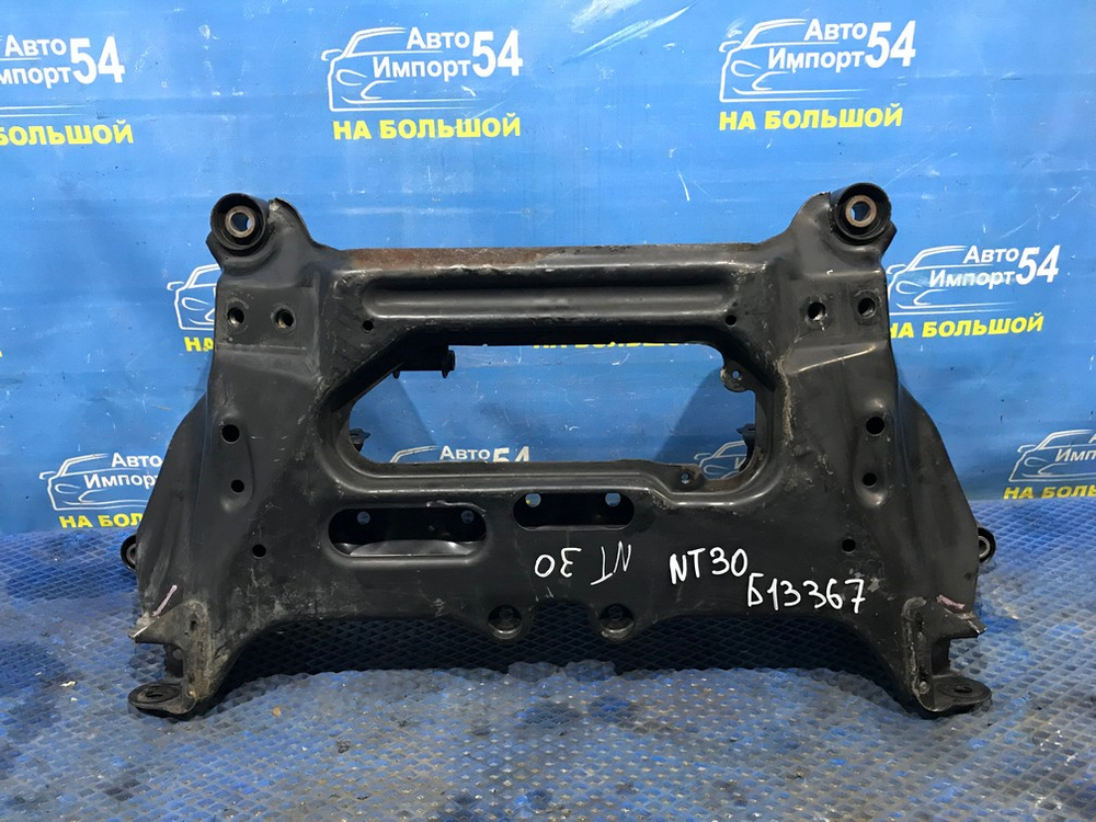 Балка передняя поперечная NISSAN X-TRAIL 2000-2007