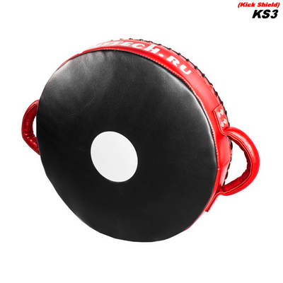 Тренерская подушка для бокса