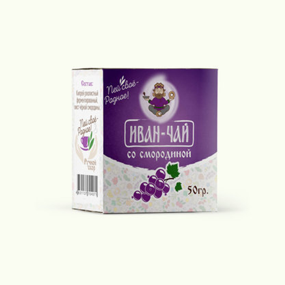 Иван-чай , смородина, 50 гр