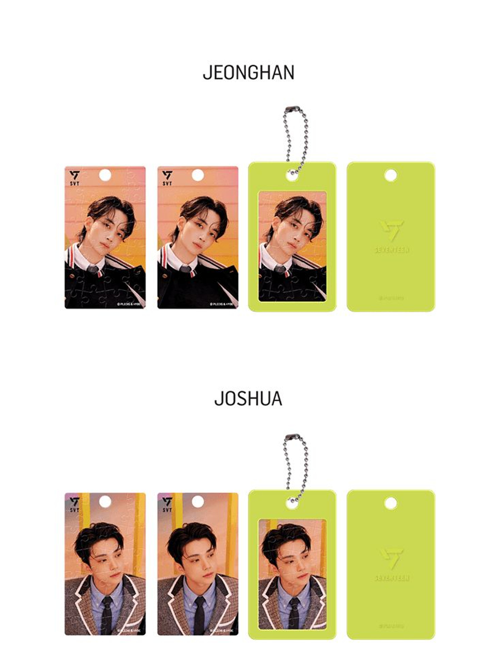 товары SEVENTEEN - 17 IS RIGHT HERE OFFICIAL MD 25pcs MINI PUZZLE