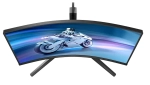 Монитор 31.5" Philips 32M2C5500W