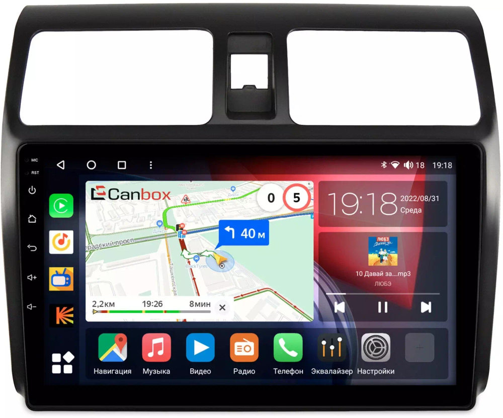 Магнитола для Suzuki Swift 2004-2010 - Canbox 1024 Qled, Android 10, ТОП процессор, SIM-слот