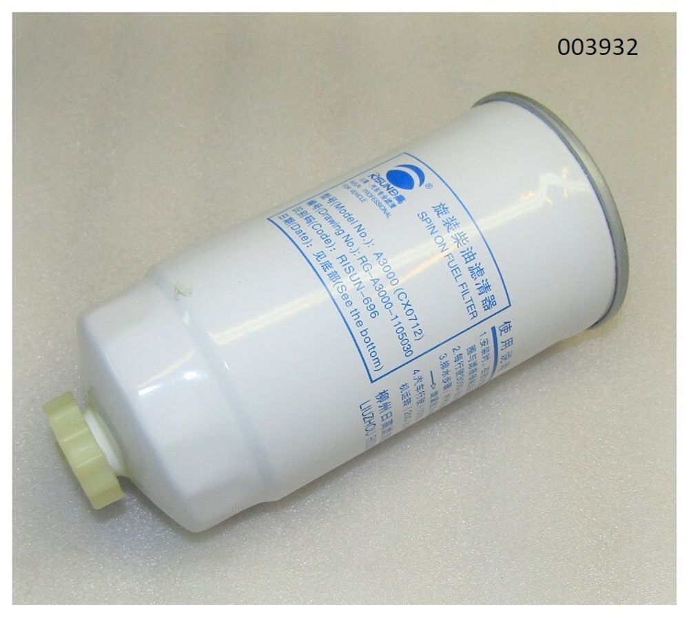 Фильтр топливный TDH 192 6LTE/Fuel filter