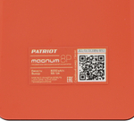 Пусковое устройство PATRIOT MAGNUM 8P оранжевый