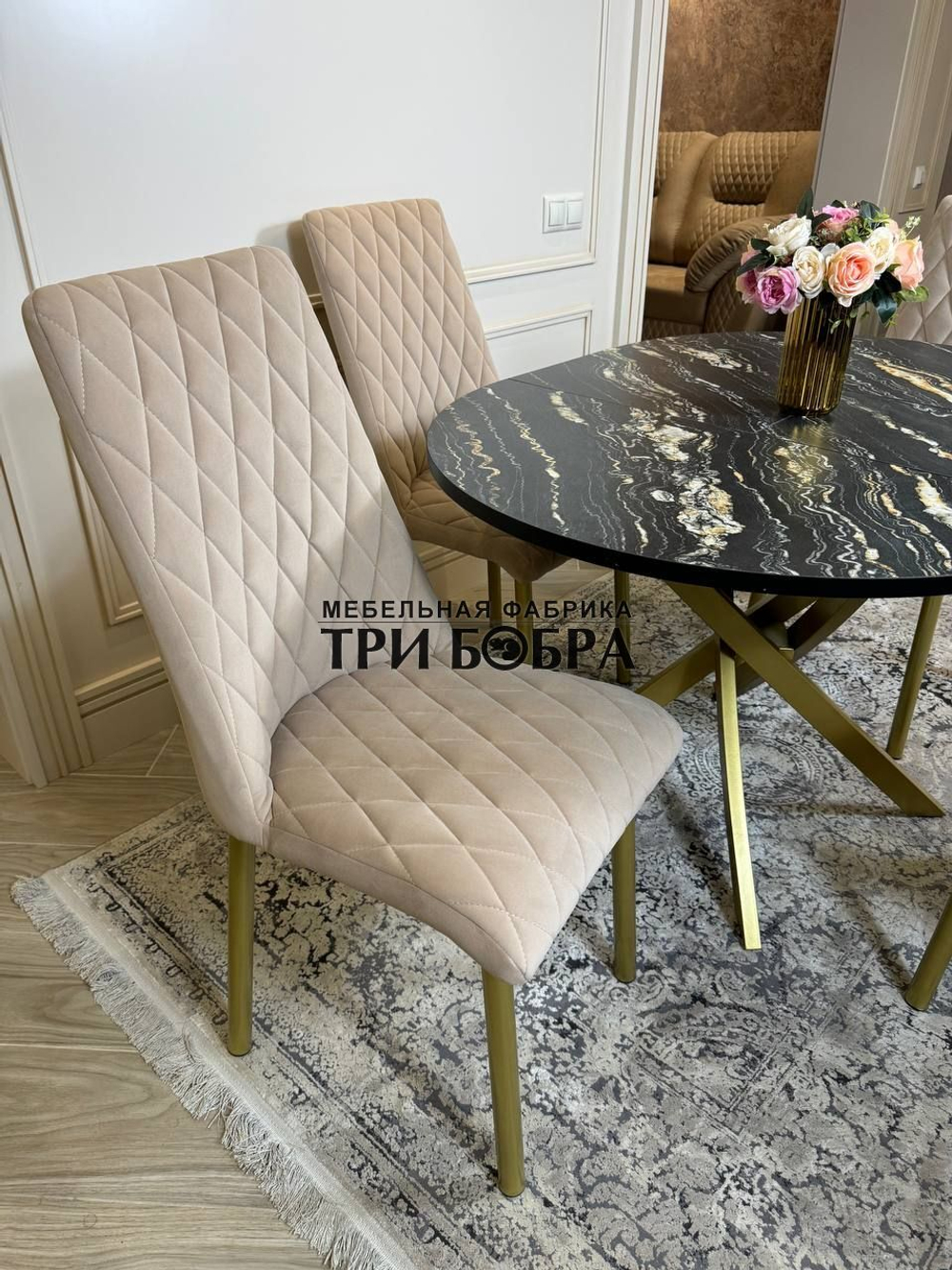 Круглый раздвижной стол "Луанда" и стулья "Бентли" бежевые