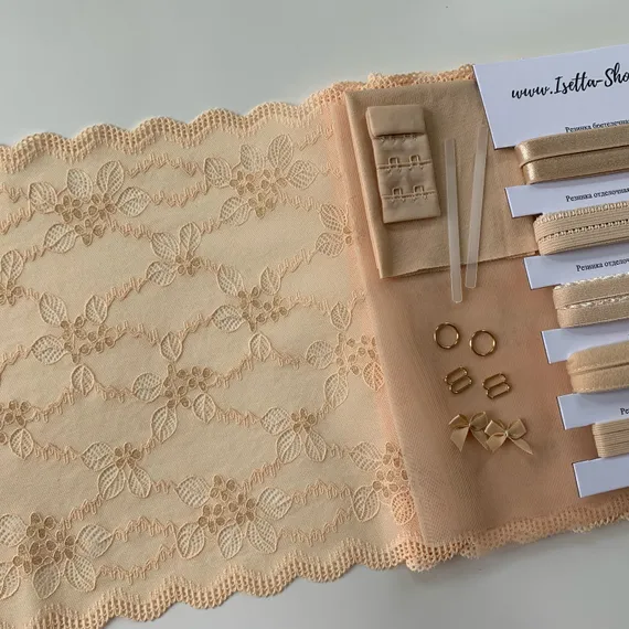 Набор кружевной бежевый/золото