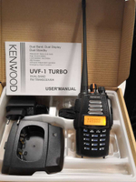 Kenwood TH-UVF1 Turbo