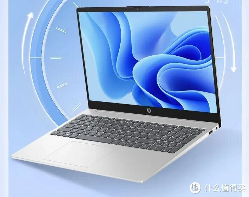 Ноутбук для работы и учебы HP Star Book 15-FC1978AU, Ryzen 7 7735HS, 32GB LPDDR5, SSD 512GB, 15.6"FHD IPS 60Hz, Windows 11 Pro + Office, Русская клавиатура