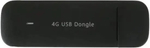Модем  Huawei Brovi 4G USB Dongle