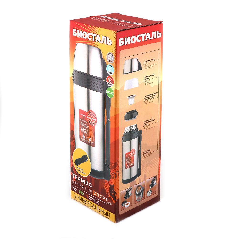 Термос &quot;Биосталь-СПОРТ&quot; универсальный с ручкой, 1,8 л/12/