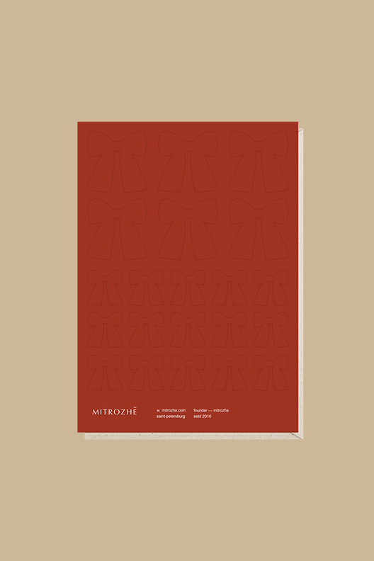 Стикерпак Бантики / Mitrozhe