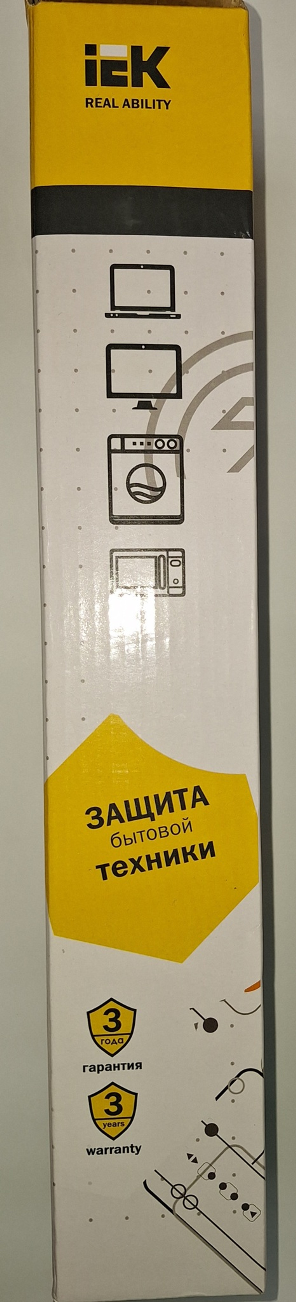 321_ Фильтр сетевой СФ-05К 5мест-5м 2P+PЕ 3*1мм2 ИЭК (5,20) арт. WFP10-16-05-05-N, ш/к 4606056063226