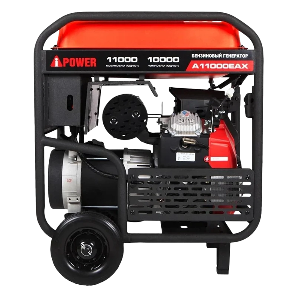Генератор бензиновый A-iPower A11000EAX