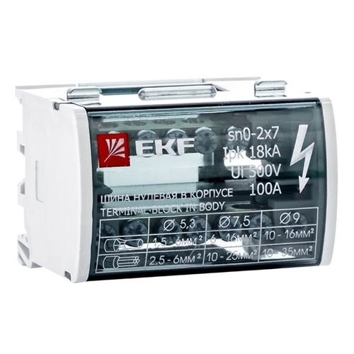 Модульный распределительный блок (кросс-модуль) 2х7 контактов 125A PROxima EKF sn0-2x7