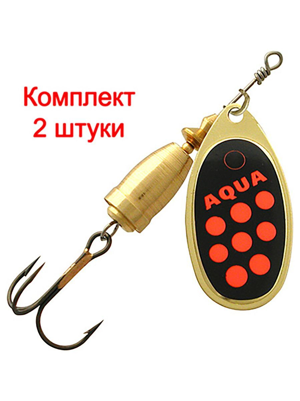 Блесна вертушка COMET+BELL 04,0g, лепесток № 2, DZ-07