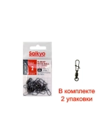 Вертлюг с застежкой Saikyo SA-307