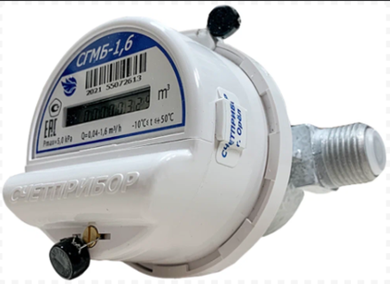 Счетчик газа СГМБ-1,6 г.Орел