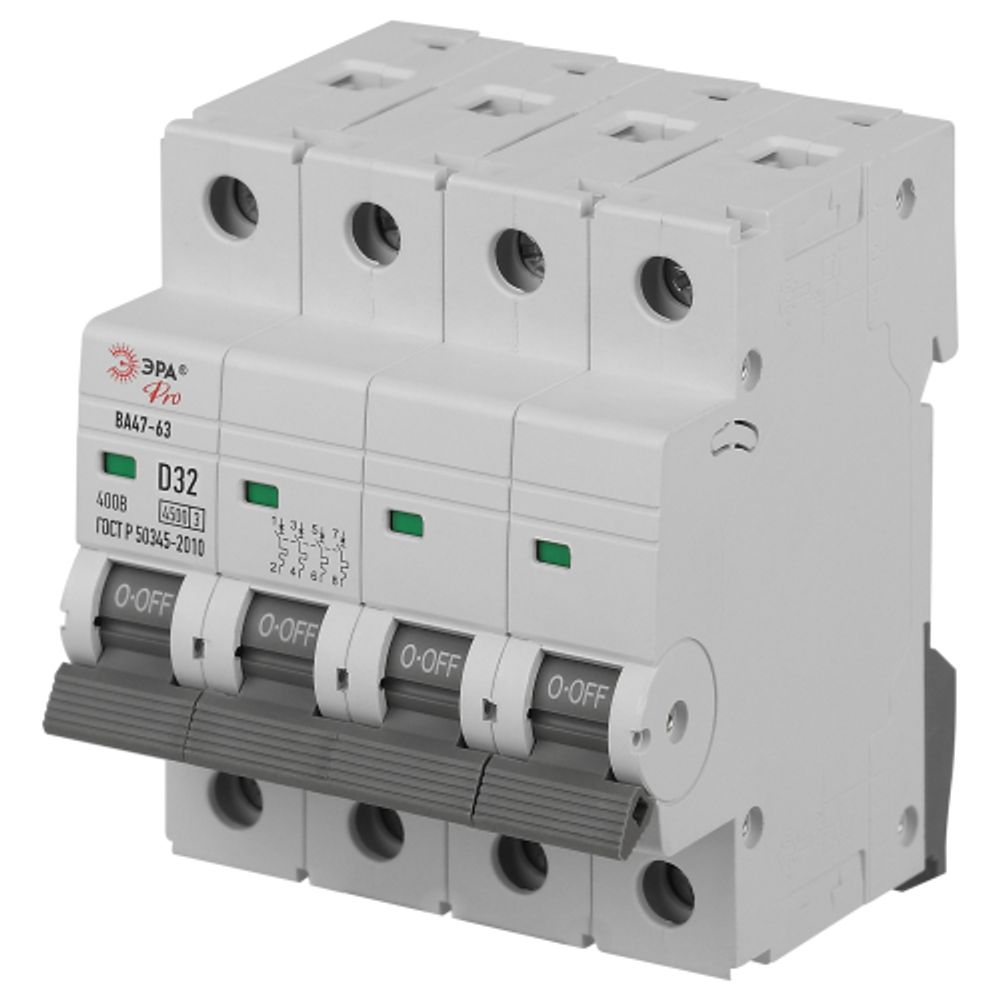 Автоматический выключатель ЭРА PRO VA63-4P32D4.5 ВА47-63 4P 32А кривая D 4,5кА | Модульные автоматические выключатели