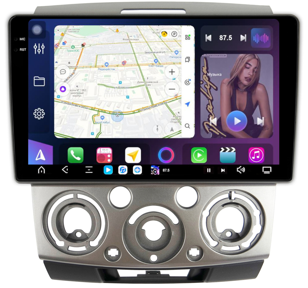 Магнитола для Ford Ranger 2, Mazda BT-50 2007-2011 (рамка серебро) - FarCar XXL3021M монитор 9.5" 2K QLED на Android 14, TS20, 8+256Гб, CarPlay, 4G SIM-слот