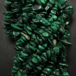 Малахит крошка