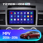 Teyes CC2 Plus 9" для Mazda MPV 2006-2016