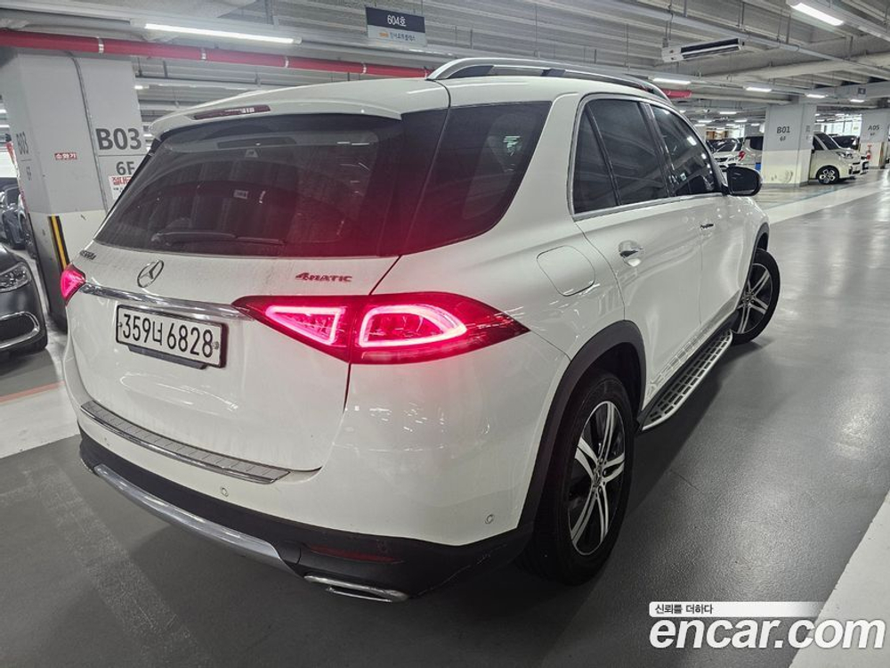 Mercedes-Benz GLE-Class W167 GLE300d 4MATIC (08.2020)
