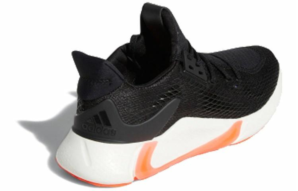 Кроссовки Adidas Edge Xt
