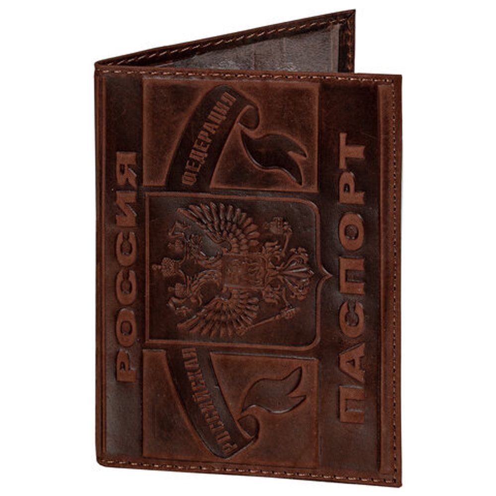 Обложка для паспорта натуральная кожа краст, герб РФ + "ПАСПОРТ РОССИЯ", коньяк, BRAUBERG, 238210