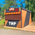 Павильон для тира с рольставнями