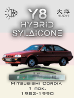 Щетки стеклоочистителя HUOYE Y8 450/450 мм на Mitsubishi Cordia | Hook/J-Hook