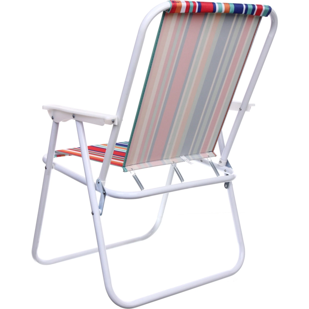 Кресло складное с подлокотниками «Гамма», 53*45*72 см, цвет: микс