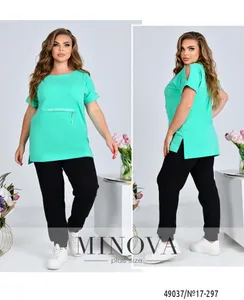 Костюм 17-297-ментол Minova