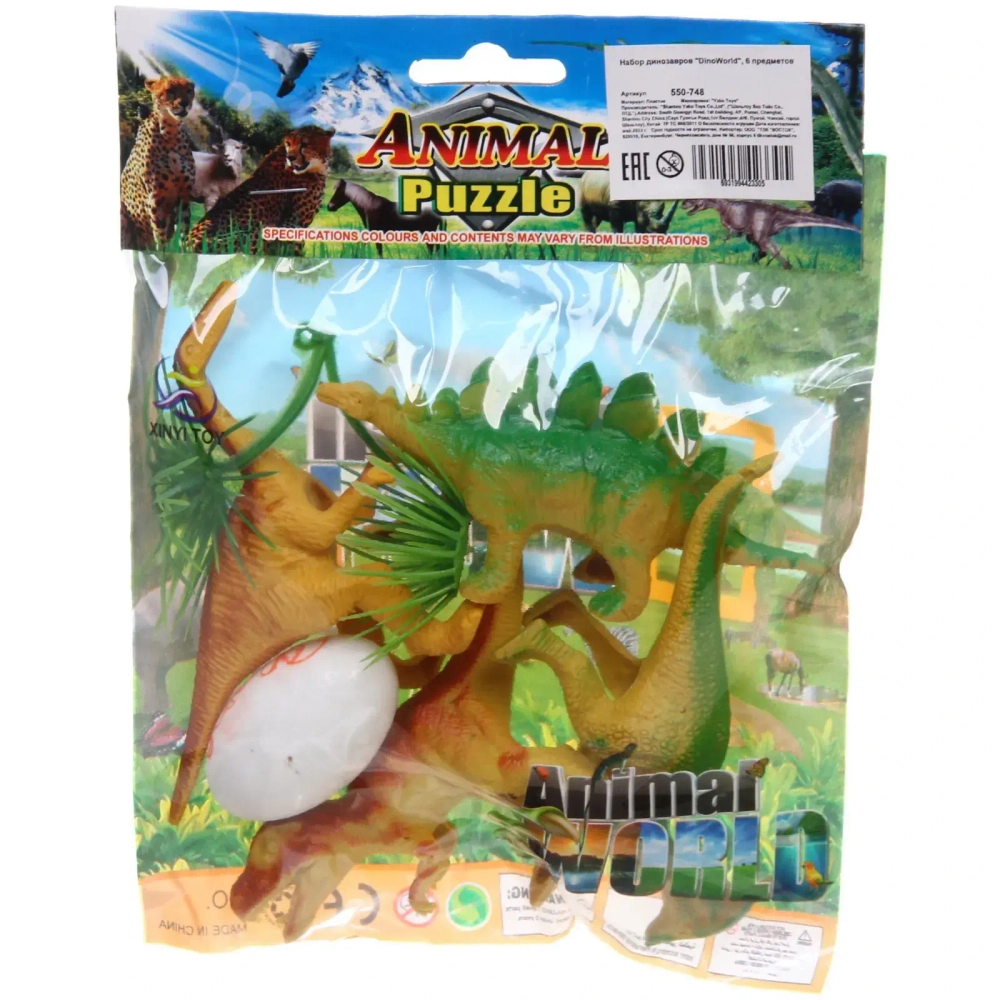 Набор динозавров «DinoWorld», 6 предметов, 14,5*9 см