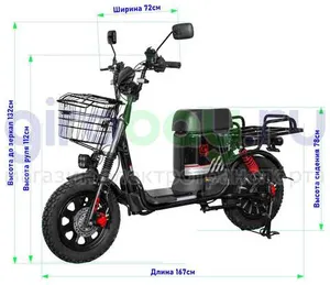 Электроскутер GT U3 1000W (60V/30Ah) железофосфат - Черный фото №2