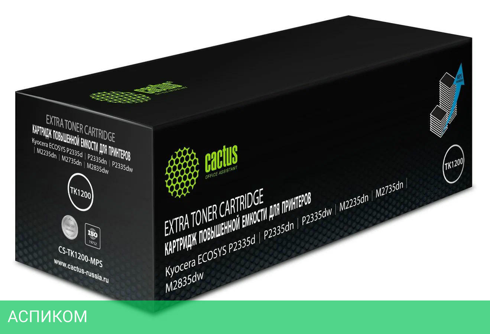 Картридж Cactus TK-1200X черный (CS-TK1200-MPS)