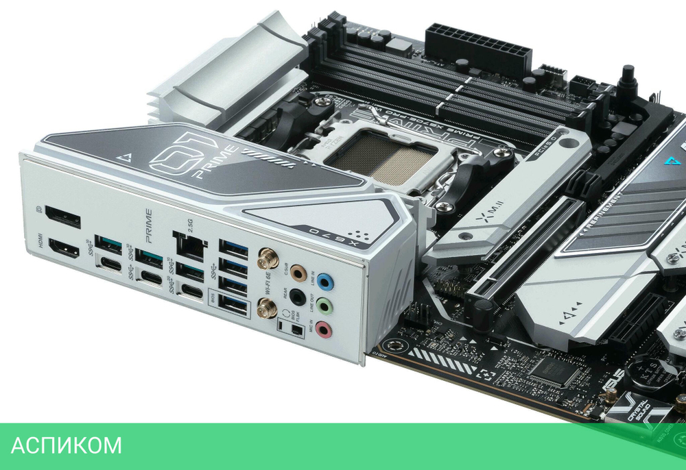Материнская плата ASUS Prime X670E-Pro WiFi AM5 ATX DDR5