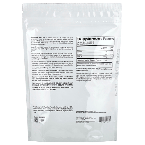 California Gold Nutrition, гидролизованные пептиды морского коллагена, без добавок, 200 г (7,05 унции)