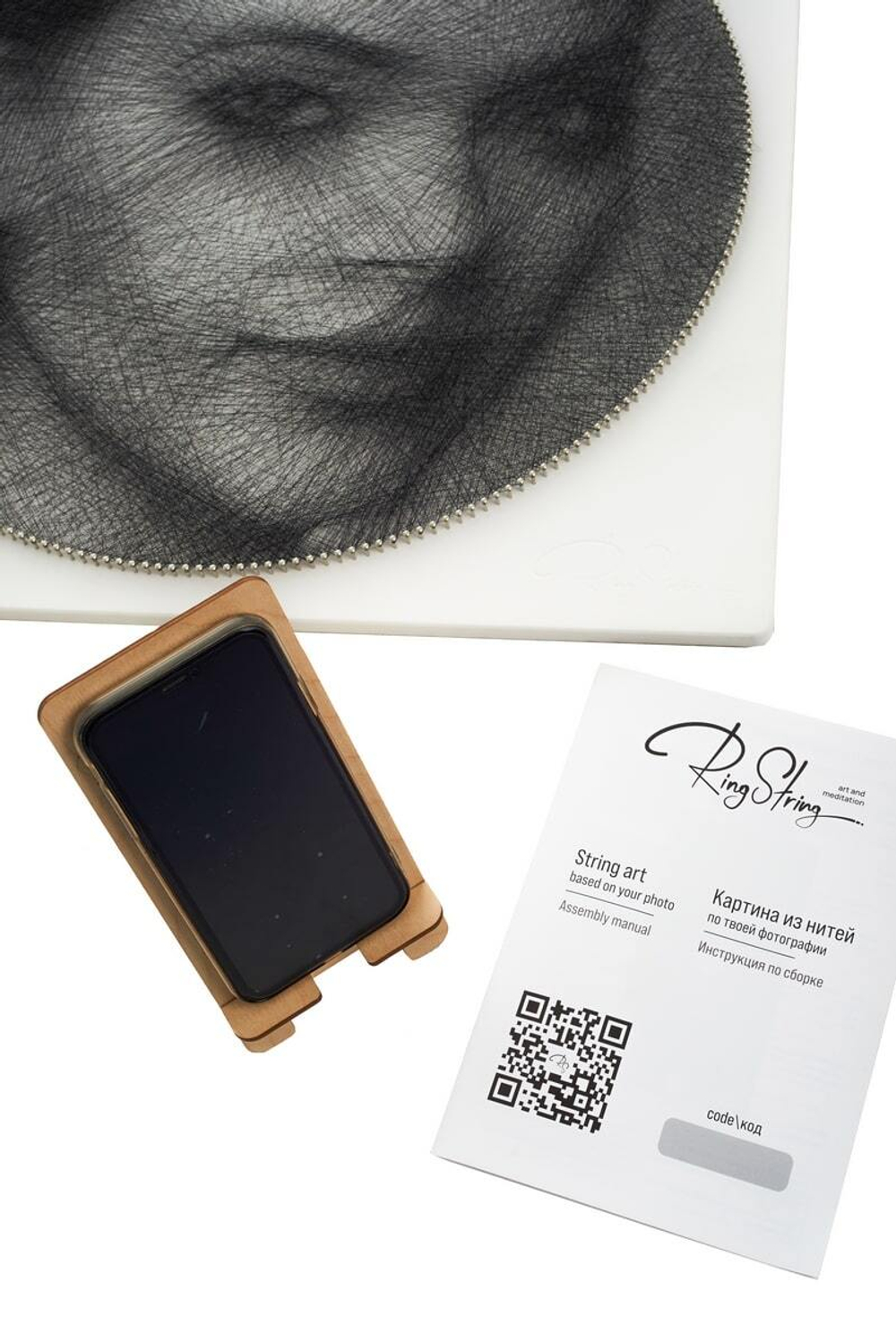 Фотокартина нитями RingString своими руками, основа картины квадрат, создается нитями по вашей фотографии