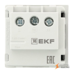 Розетка 45х45 с зазем,, с защ, шторками, 90 градусов, черная, матовая EKF