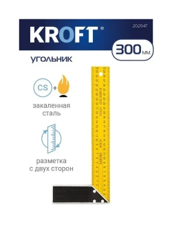 Угольник угольная линейка 300 мм KROFT